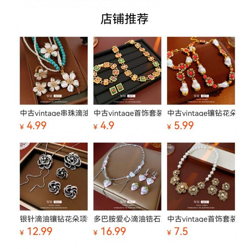 Vintage-Inspired Floral Pendant Necklace Set With Enamel Drip Detail Alloy Chain Women Retro Chic Locket Jewelry