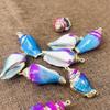 10Pcs, Natural Dyed Conch Shell Zinc Alloy Golden Rim Pendant Charms for Jewelry Making DIY Necklace Accessories, Summer Holiday Gifts for Men Women