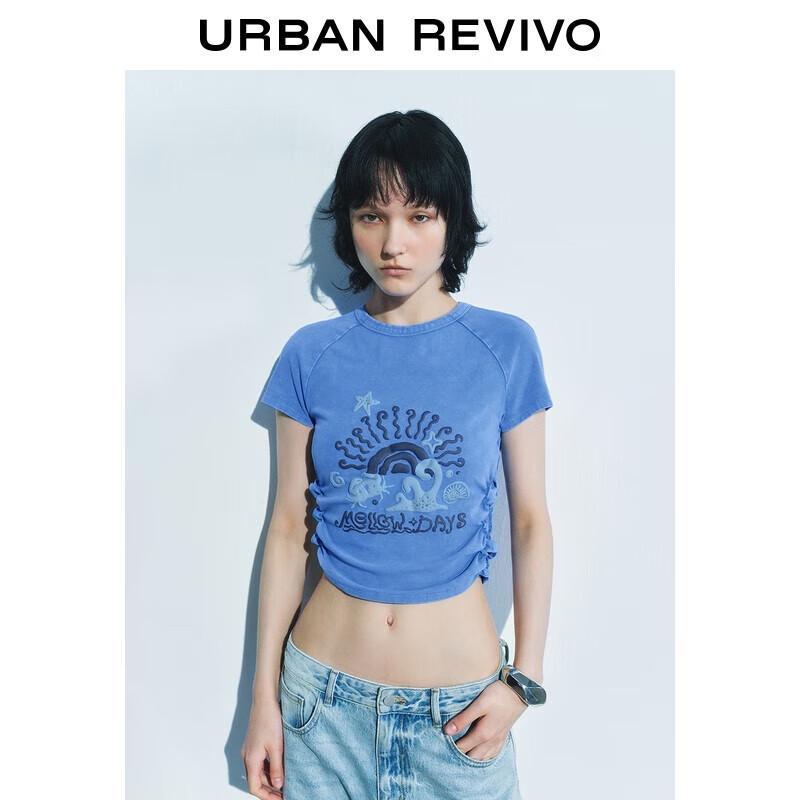 UR 2025 Summer Beach Vacation Patterned T-shirt S