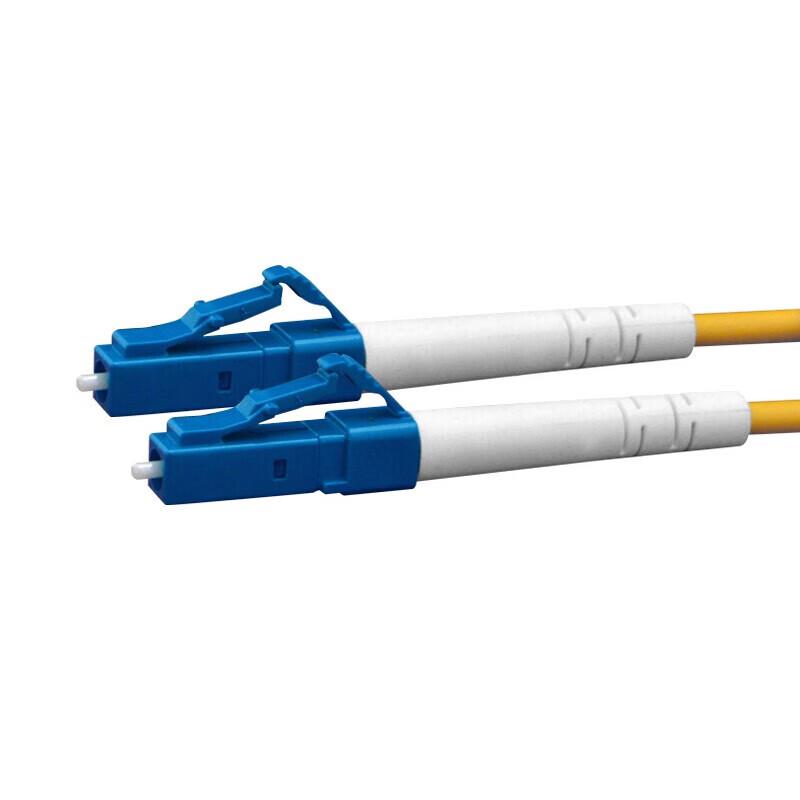 

Coolibox Single Mode Fiber Optic Patch Cable