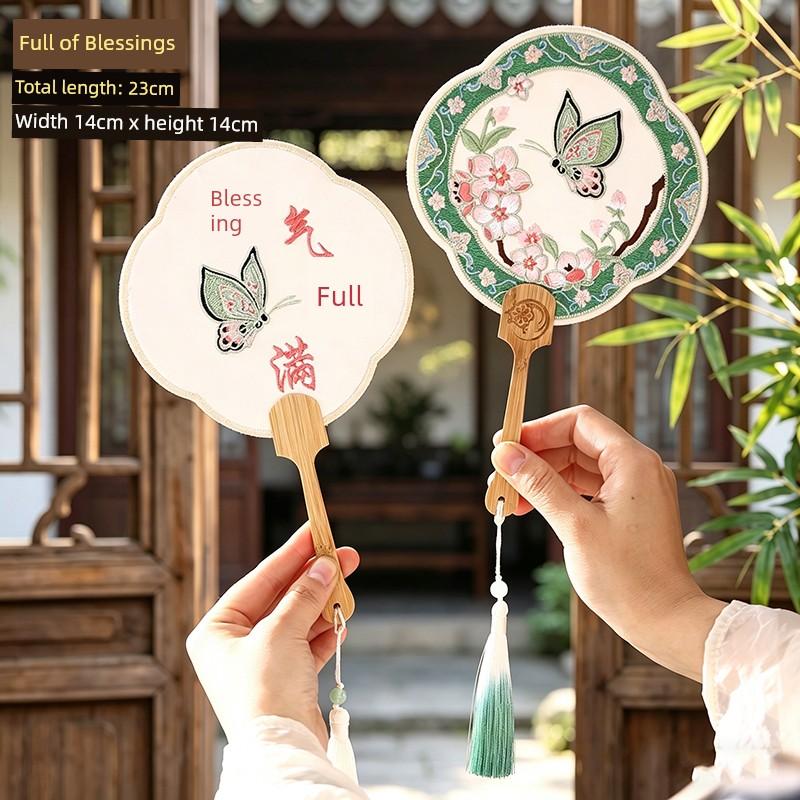 Embroidered Traditional Chinese Style Fan, New Model, Ancient Style Small Palm Leaf Fan, Handheld Double-Sided Fan, Hanfu Accessory, New Chinese