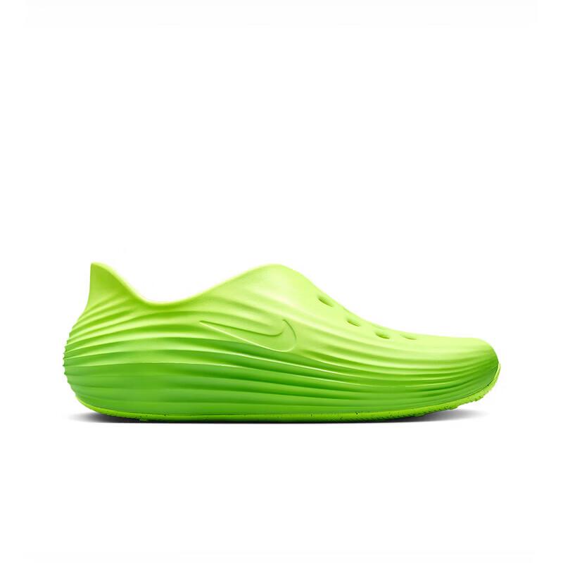 Nike Men's Sport Sandals