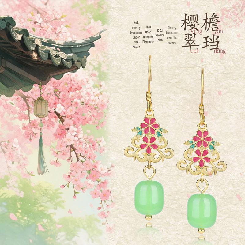Elegant Wind Flower Enamel Earrings: 925 Sterling Silver, Imitation Jade, Cheongsam Style