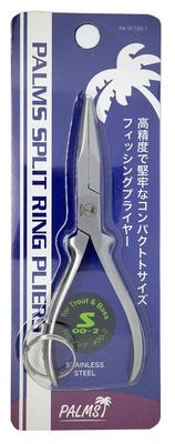 Palms Split Ring Pliers S Size #00-2