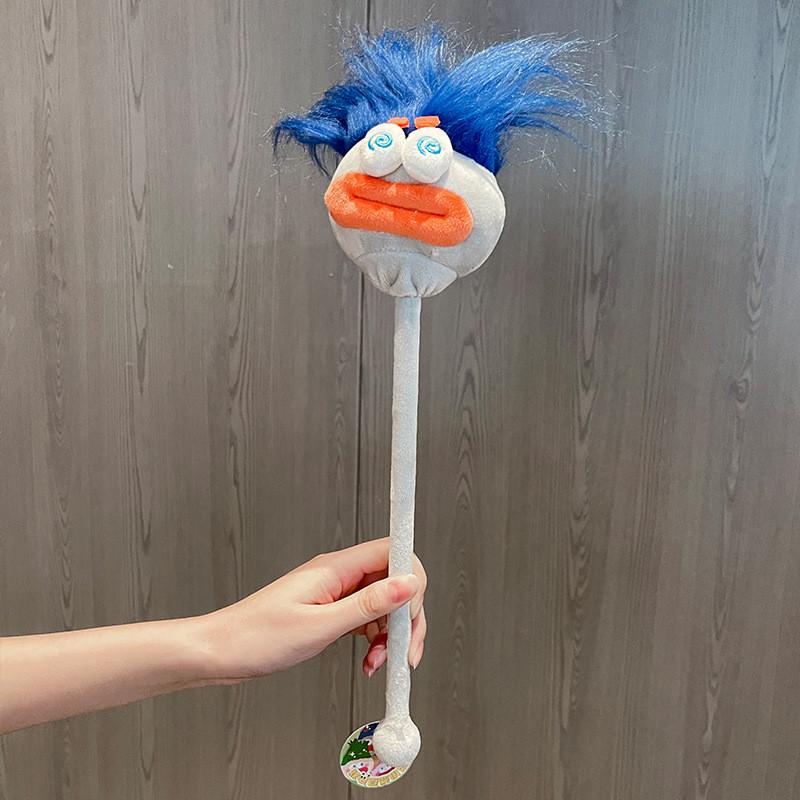 Plush Diy Versatile Hair Style Toy With Adorable Design And Accessory Keychain
