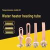 6KW Electric Heating Element