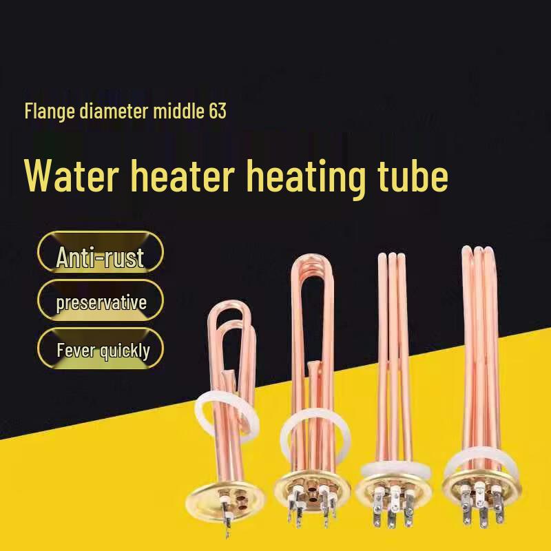 6KW Electric Heating Element
