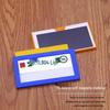 Magnetic Shelf Label Holders