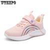 WTEMPO Girls' Summer Sneakers Thin Breathable Lightweight Mesh Sport Shoes Casual Slip Resistant Shoes Shock Absorbing Running Shoes