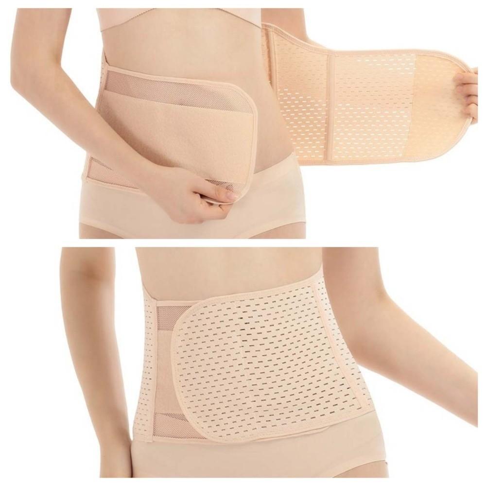Thin Postpartum Body Shaper Belt Seamless Slimming Shapewear Elastic Waist Trainer  Female