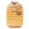Warm Lamb Fleece Cat Clothes for Kittens & Adults - Leash-Compatible, Little Bear Design, Two-Legged for Fall & Winter, Also Fits Small Dogs