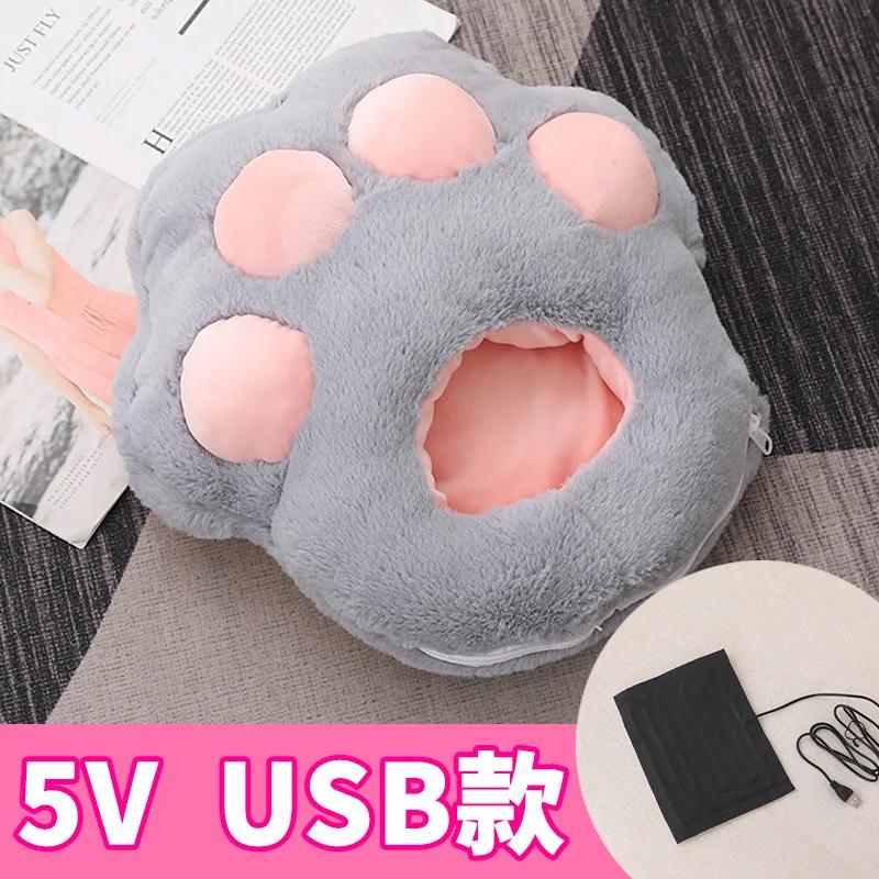 Electric Foot Warmer Fleece Foot Heating Pad USB Electric Heater Winter Plush Shoes for Home Bedroom Sleeping Feet Heating Pads
