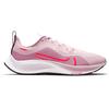 Nike Air Zoom Pegasus 37 Shield Barely Rose Damen CQ8639-600