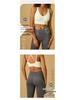 Women's High-Waist Elastic Running & Yoga Pants with Hip-Lifting Design