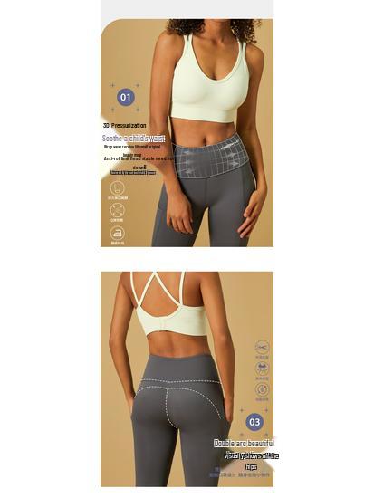Women's High-Waist Elastic Running & Yoga Pants with Hip-Lifting Design