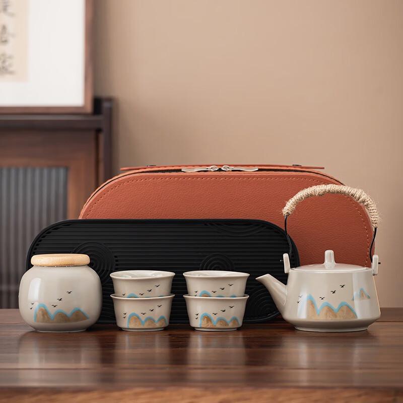 Tao Zhide Portable Ceramic Travel Tea Set
