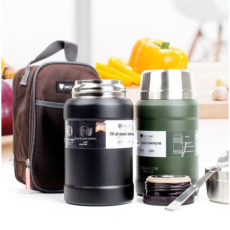 JOHN BOSS Thermal Food Jar