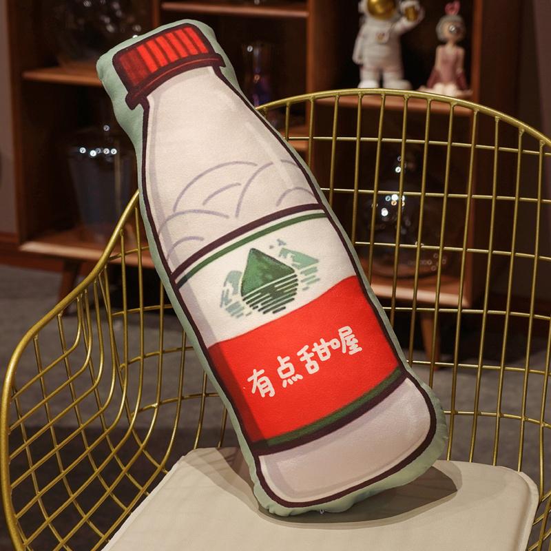 55x25 см Милая плюшевая игрушка-бутылка подушка мягкая подушка для паузы офиса кровати сна подушка для домашнего декора подарок кукла для детей девочек 55x25cm 2439₽