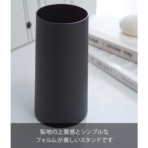 Yamazaki Handy Wiper Stand, Black, Approx. W7.5 x D7.5 x H15cm, Tower Case Storage, Model 2770