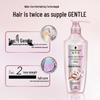 Deep Repair Amino Acid Conditioner