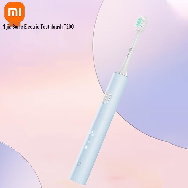 Xiaomi T200 Electric Toothbrush