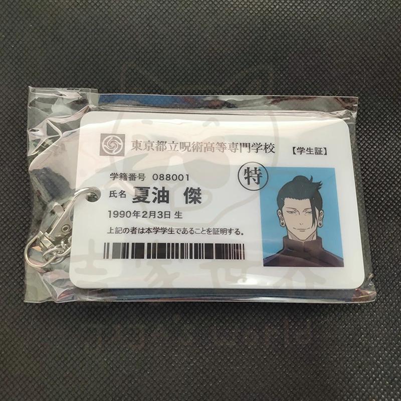 Student Id Card Jujutsu Kaisen Itadori Yuji Satoru Gojo Kugisaki Nobara Action Figures