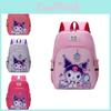 Adorable Cartoon Kids Backpack Lightweight And Comfortable For Boys And Girls