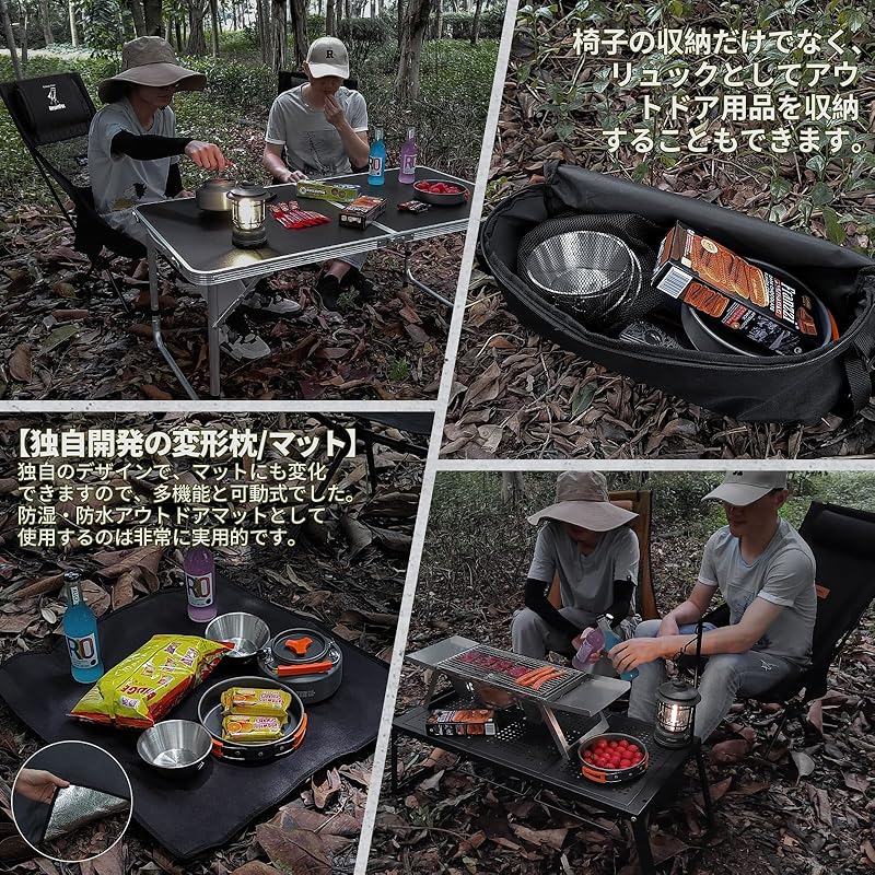 Skládací venkovní židle DesertFox, kompaktní, super lehká, kempingová židle s vysokým opěradlem [Unikátně vyvinutý deformovatelný polštář/podložka] [Nosnost 150 kg]