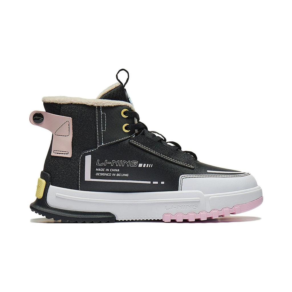 Li Ning Kids Journey 3.0 V2 Comfortable Versatile Shock Absorbing Durable Mid-Top Sneakers Kids Sneakers Black YKCT142-22