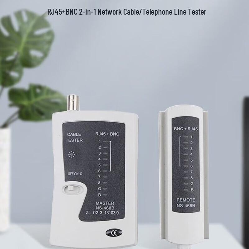 Yuan Te Multi-Function Network Cable Tester CN plug (adapter included)