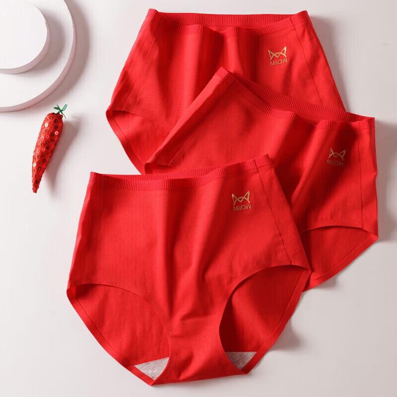 MiiOW Women's 50S Combed Cotton Antibacterial High-Waist Briefs 3-Pack