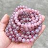 Natural Purple Pink Crystal Bead Bracelet for Women - Versatile Jewelry Gift
