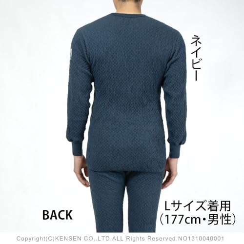 Hidamari Men's Chomolungma 8848 Long Sleeve Crew Neck Warm Underwear [Sapium] [Triple Layer] (JP, Alphabet, LL, Navy) [QM8848MCN-55-NV]