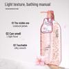 Qianxiang Amino Acid Hydrating Shower Gel