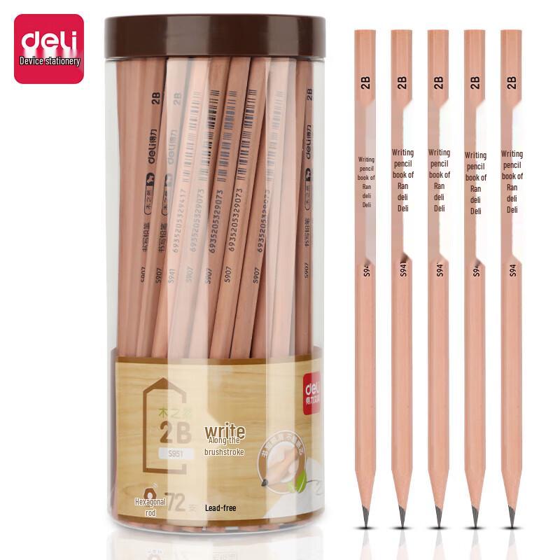 Deli Wood Nature 2B Pencils