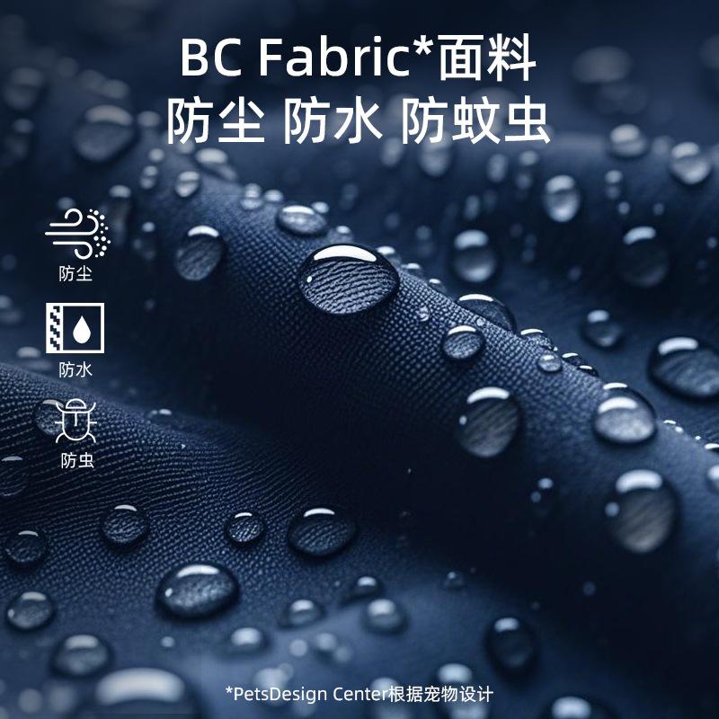 

Dog spring and summer full of bear Corgi four-legged all-inclusive waterproof and dust-proof pants go out anti-dirty smock pet clothes M (recommended weight 9-7 kg) бонді синього кольору