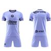 24-25B Americas Away National Team Training Jersey Football Jersey Adult S-3Xl