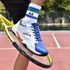 36-46 LEFUS Unisex Sneakers Shock-absorbing Anti-skid Wear-resistant and Breathable Badminton Shoes Professional Training Shoes