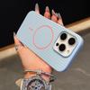 iPhone 16 Pro Max Case with Color Rings - Drop-Proof PC Material Cover