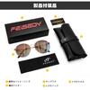 Feisedy Polarized Sunglasses for Men and UV Color Metal Small Mountain B1247 Women, UV400, Protection, Stylish, TAC, Round, Lens, Frame, Face,