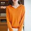 Warm V Neck Hooded Knitted Sweater for Women Autumn Winter Hoodie Sweater