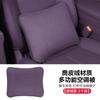 Fit For Leapmotor B10 B01 Lafa5 B05 Car Pillow Blanket Practical Air Conditioning Quilt Cushion Rear Seat Lumbar Support