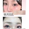 Four Color Eyeshadow Palette Matte Shimmer Glitter Highlight Brightening Eye Cosmetics