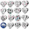 Charm Bead Charms Copper Authentic Warmth Pattern Heart Charm Bead Charms Fits 3mm Bracelets Necklaces Ideal For Women Luxury Do It Yourself Jewellery
