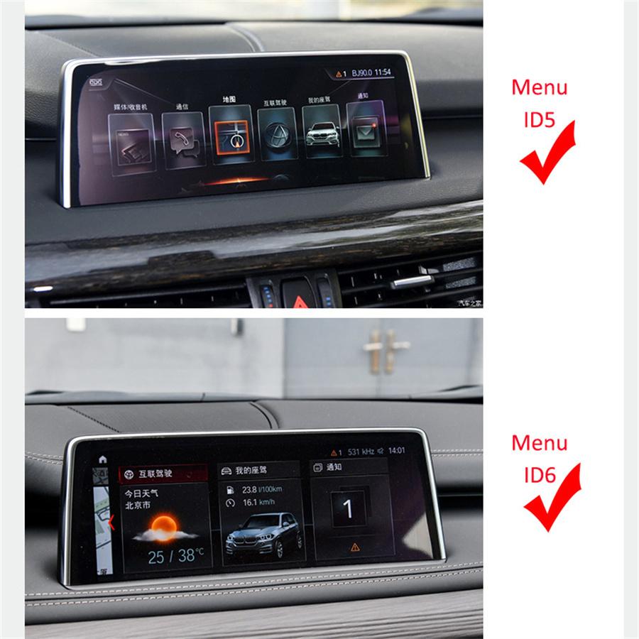 

Reversing decoding module for BMW EVO