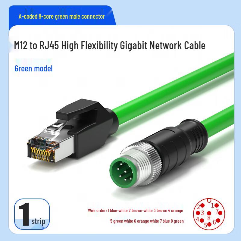 Hengtong Bell M12 to RJ45 High-Flex Industrial Ethernet Cable