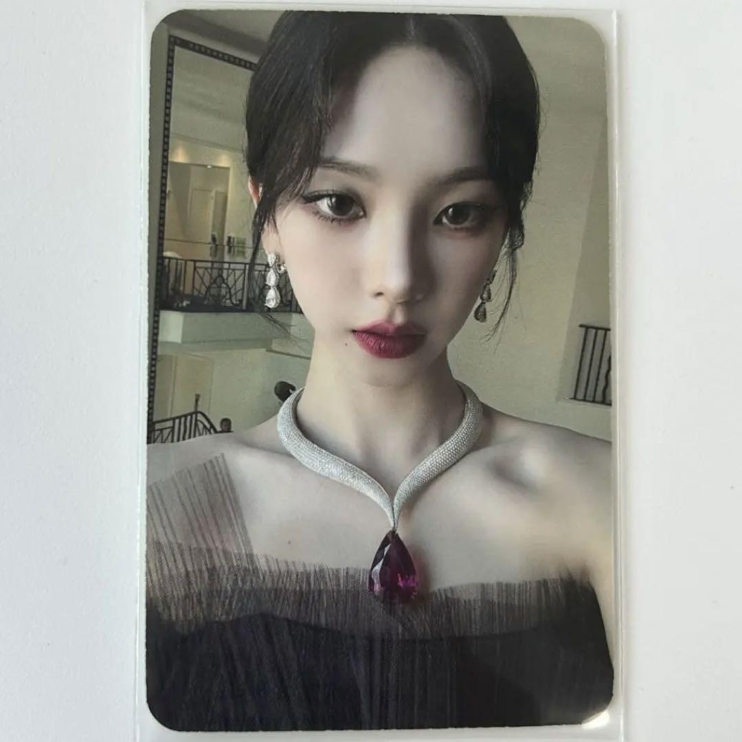 

[USED] aespa Karina trading card