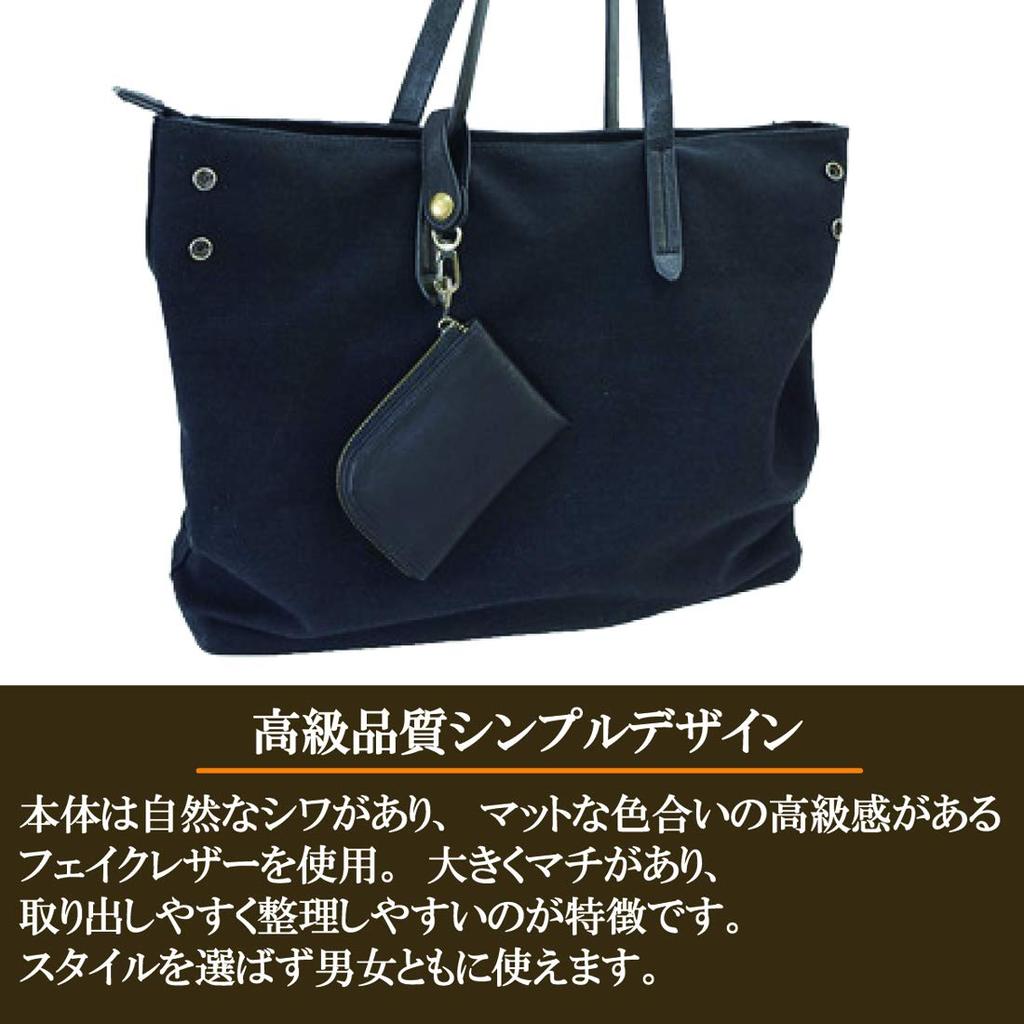 Unisex Coin Purse (Brown) Faux Leather Card Holder with Key Ring, Zipper, Snap Buttons, and Compartments, Compact Design for Men and Women, KW053