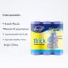Miaojie Large Thick Flat-Bottom Garbage Bags