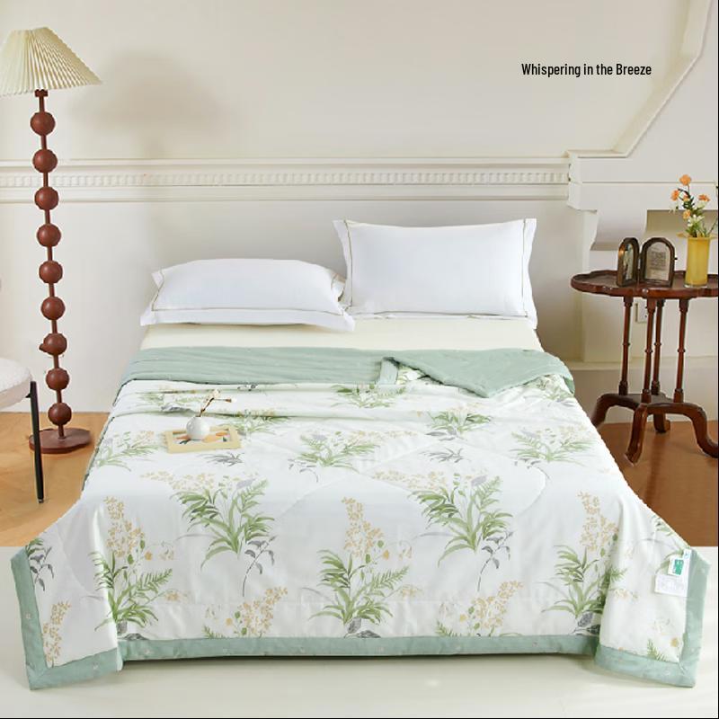

Yalu Antibacterial Printed Summer Quilt